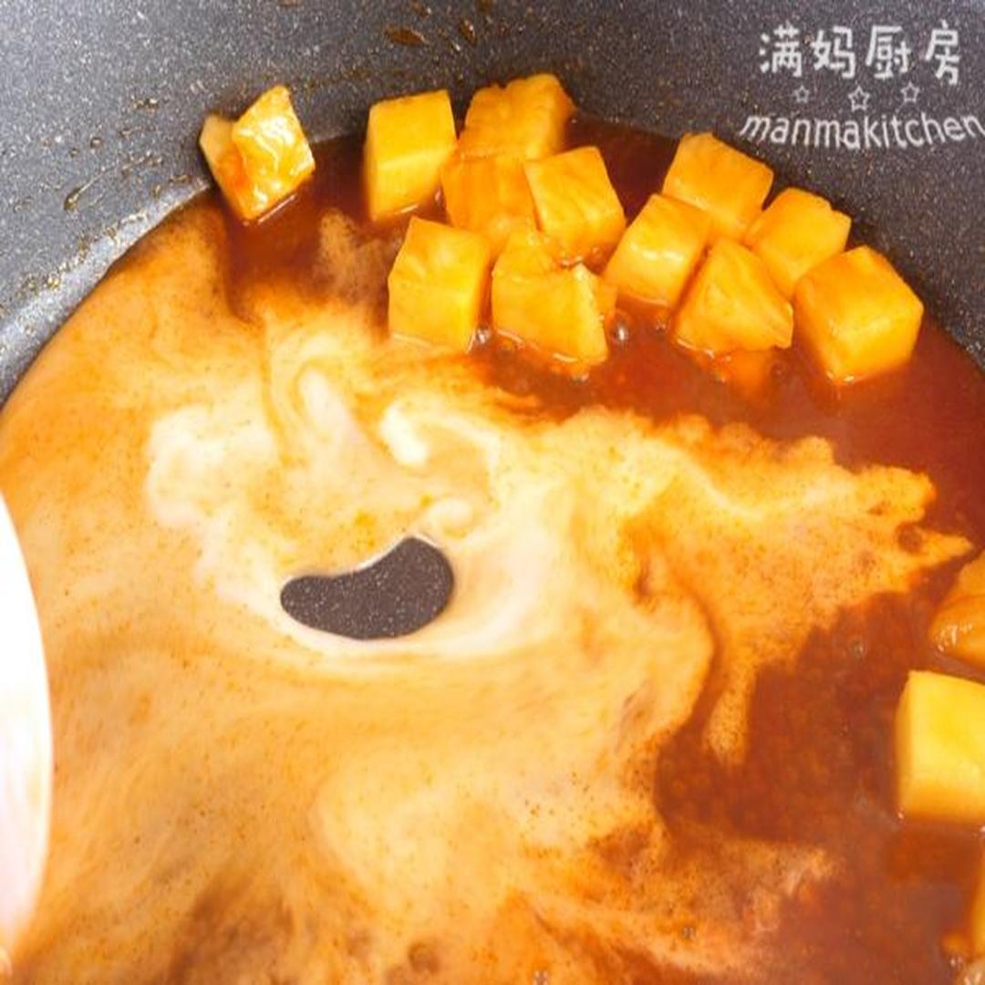 步骤九 步骤九