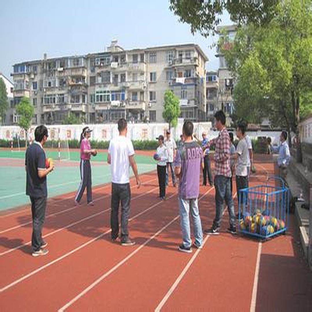 临海市第五中学 临海市第五中学