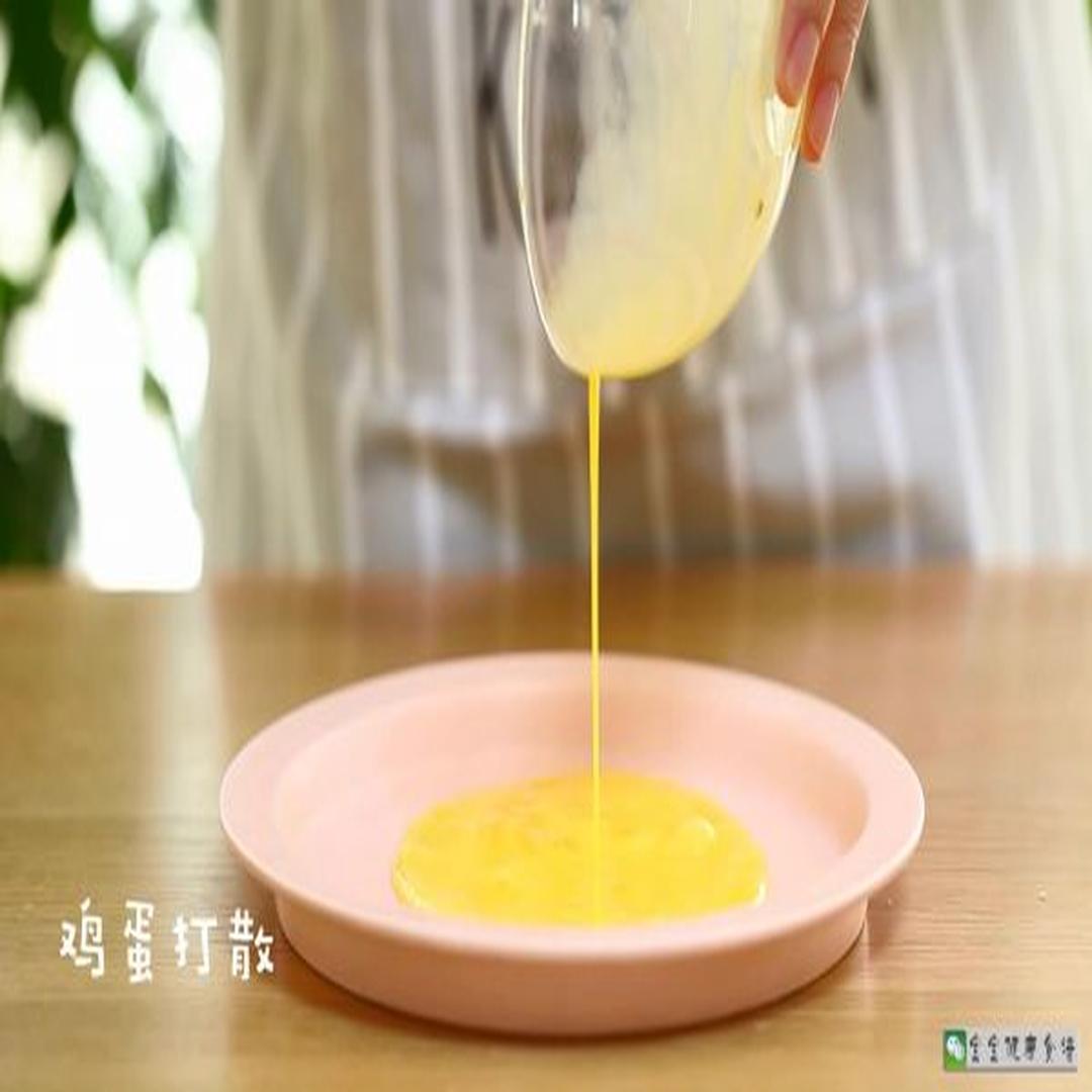 步骤十二 步骤十二