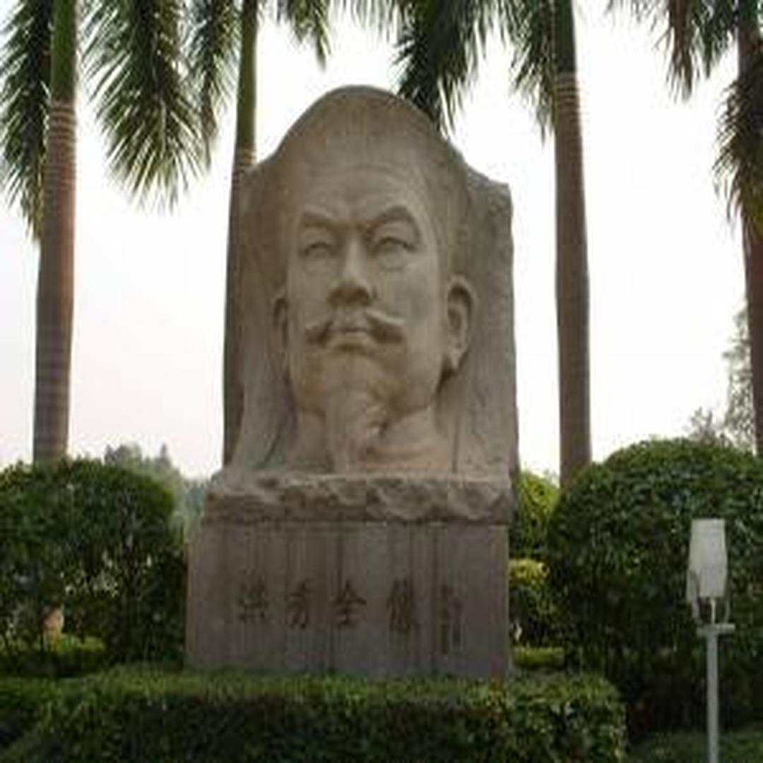 秀全公园 秀全公园