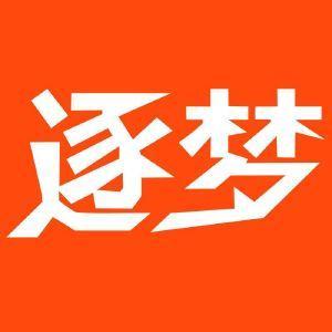 成都久联科技有限公司招聘信息5