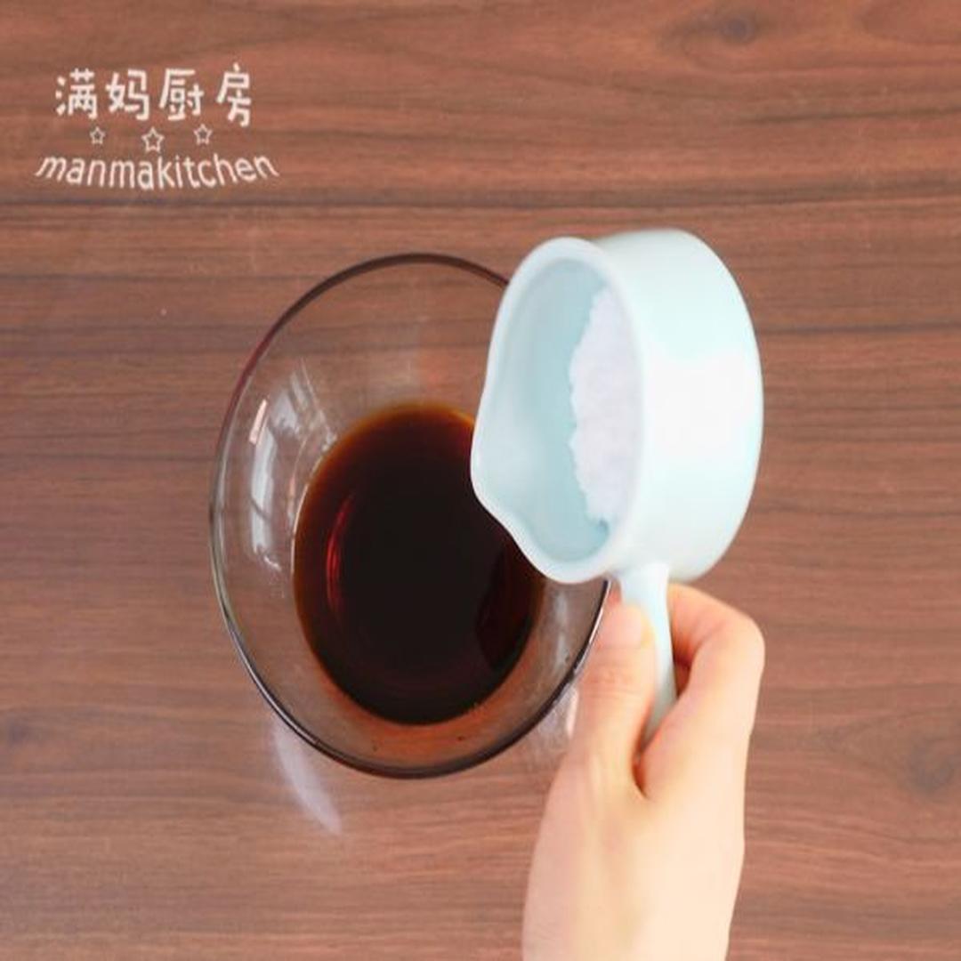 步骤四 步骤四