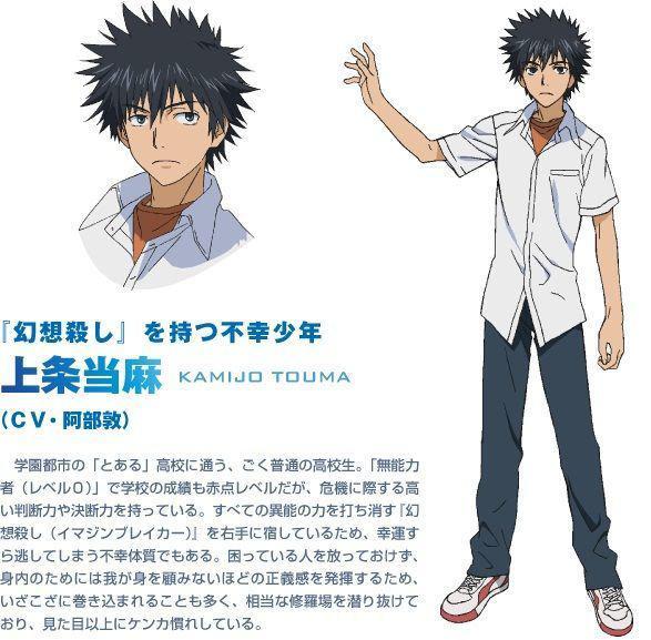 阿部敦 日本声优 演员 歌手 个人经历 人物逸闻 演出作品 历史版本1 快懂百科