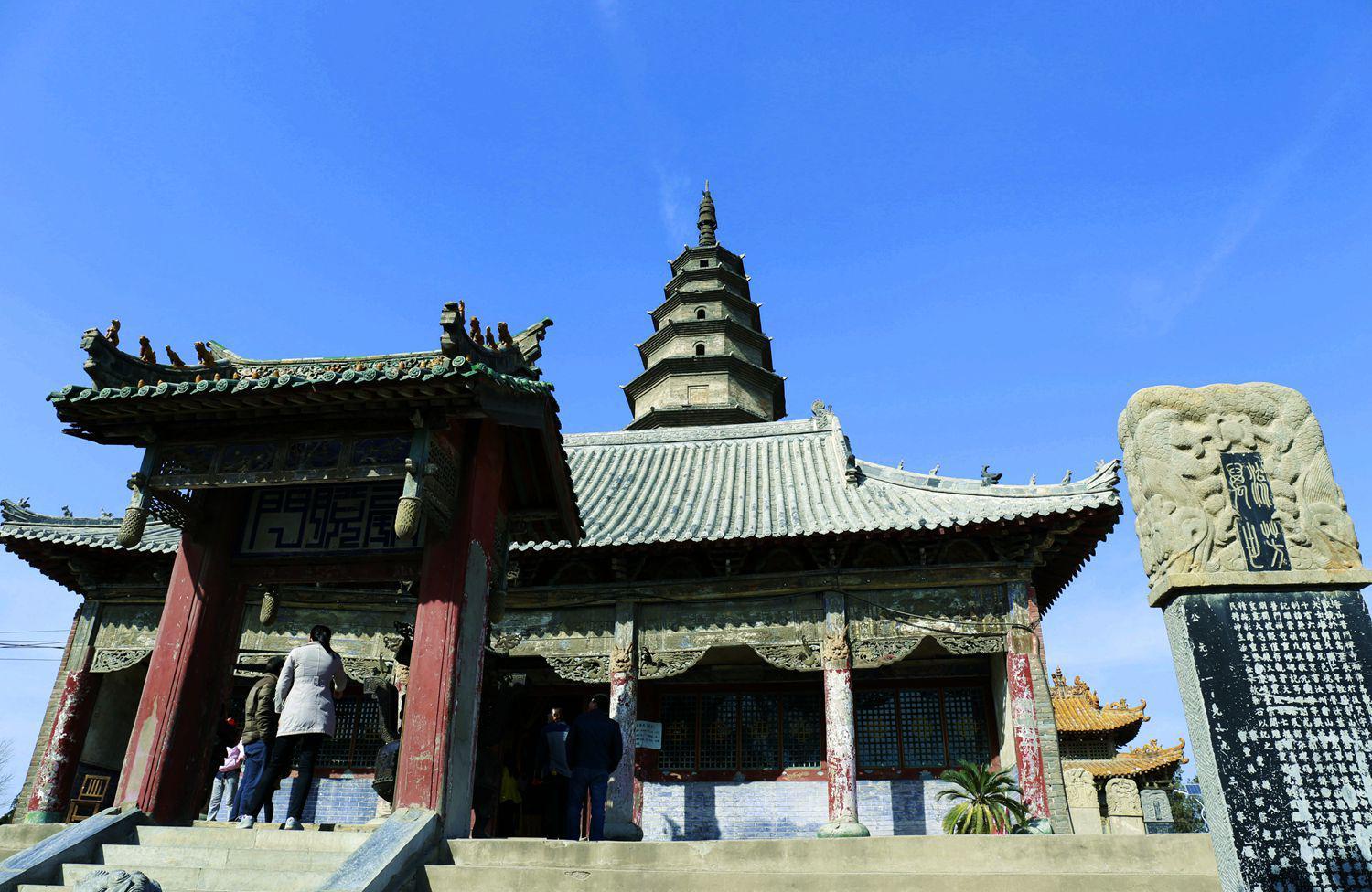 香山寺 快懂百科