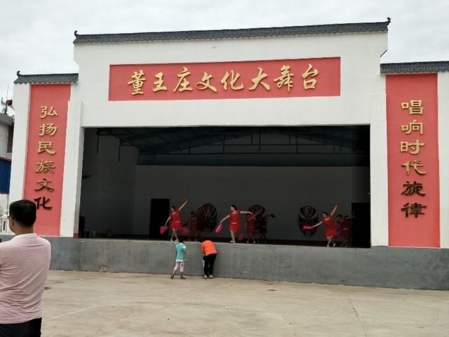 女宝宝起名姓董怎么取(董佳微这个名字寓意)