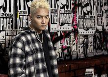 The Rampage From Exile Tribe 快懂百科