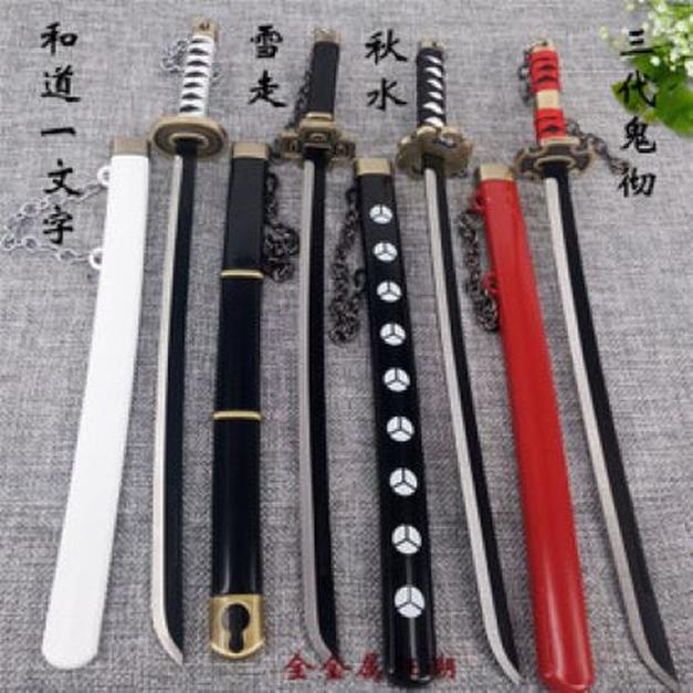 黑刀秋水 黑刀秋水 头条百科