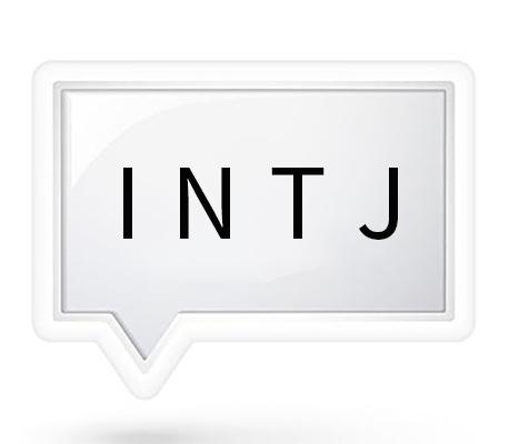 Intj 快懂百科