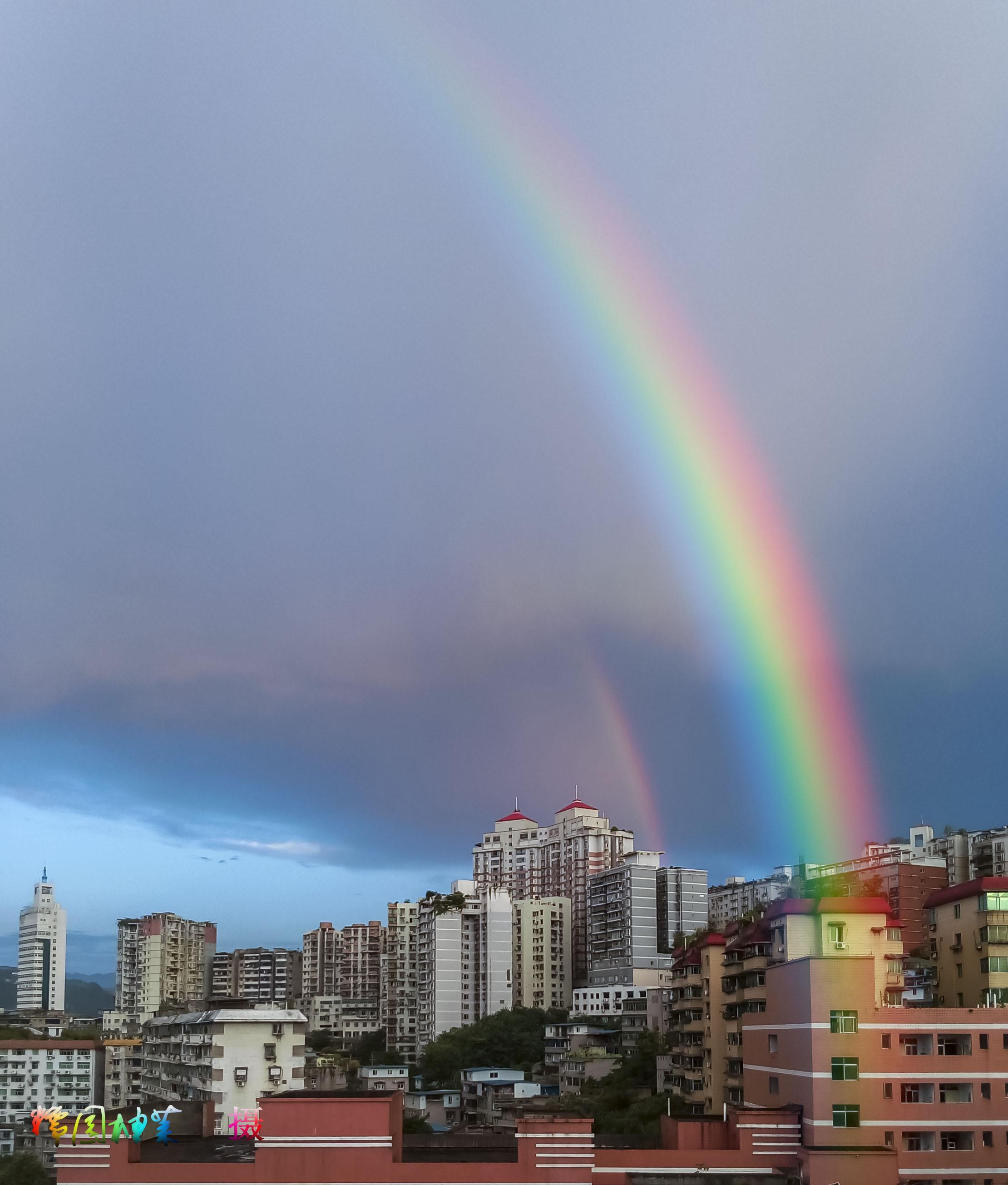 双彩虹 快懂百科
