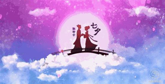 七夕节 快懂百科