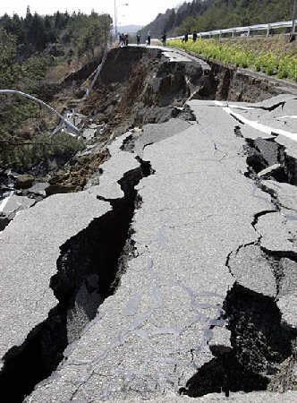 地震 珠洲 市 石川県珠洲で再び震度４ ８日以来、被害確認なし