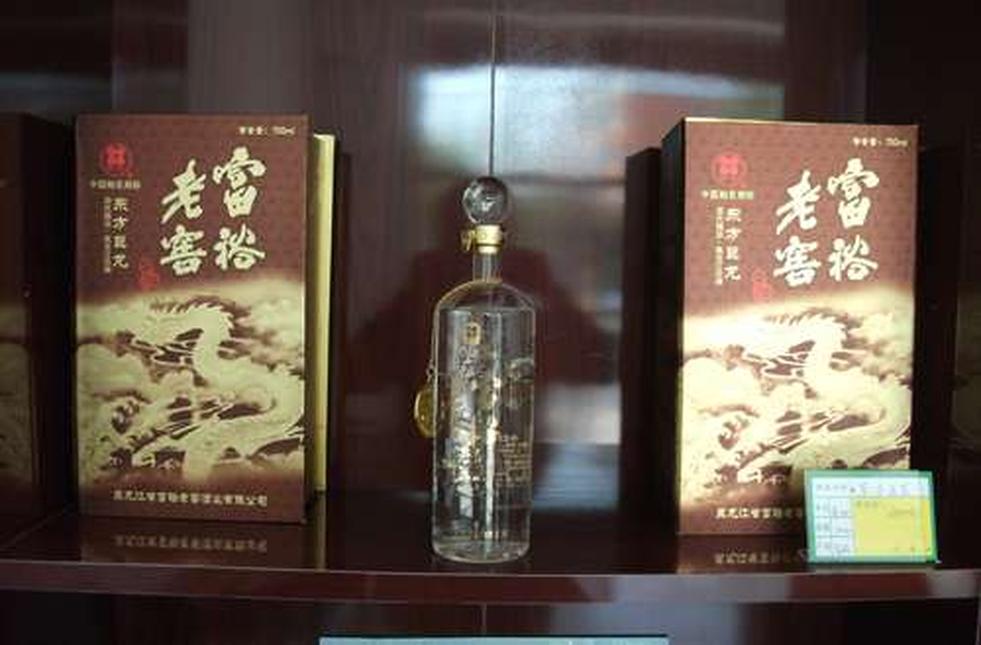 富裕老窖龙酒[富裕老窖酒业有限公司旗下产品] - 抖音百科