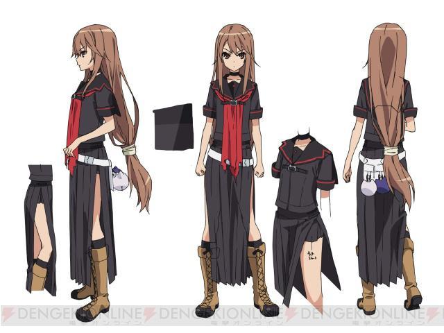 大神与七位伙伴 快懂百科