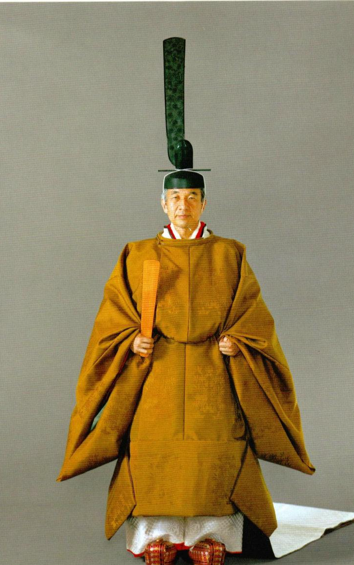 日本天皇 快懂百科