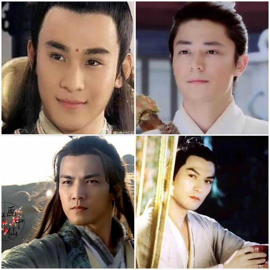 天涯四美 快懂百科