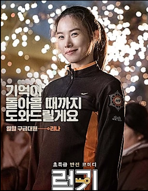 幸运钥匙 快懂百科