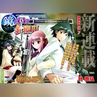 周刊少年jump 10年代连载漫画 头条百科