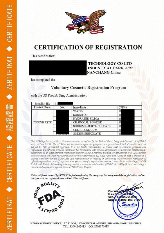 美国食品药品监督管理局 - 快懂百科