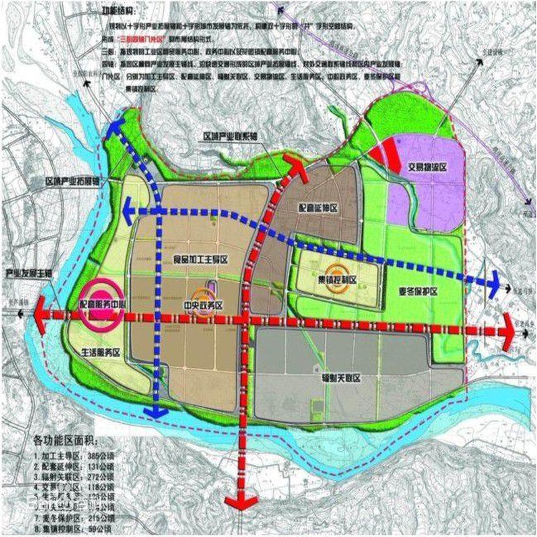 芦溪镇[四川省绵阳市三台县芦溪镇]