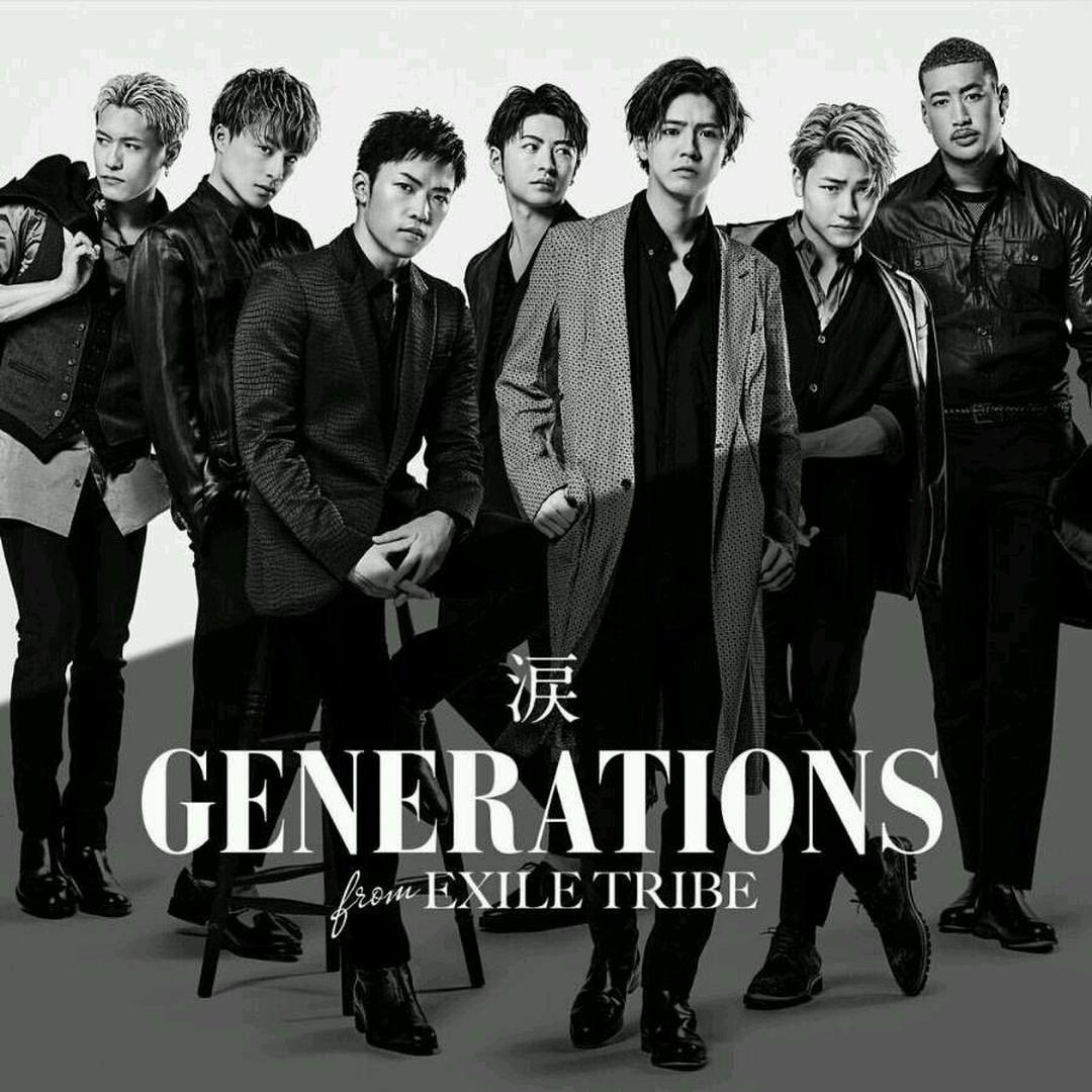 Generations From Exile Tribe 头条百科