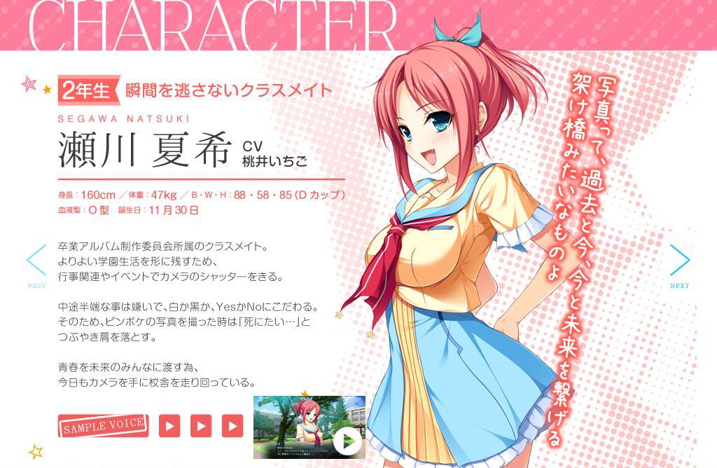 星织梦未来 快懂百科