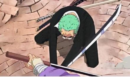 一笑 快懂百科