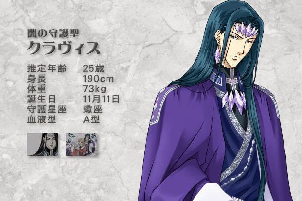 盐泽兼人 个人经历 主要作品 历史版本2 快懂百科