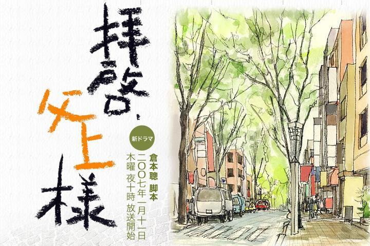 六角精儿 快懂百科