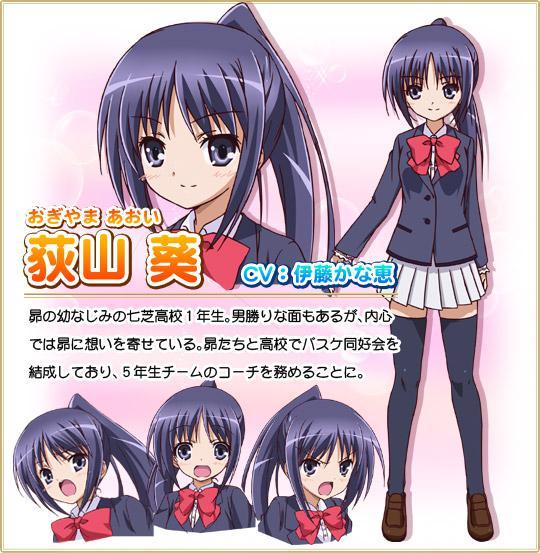 萝球社 快懂百科