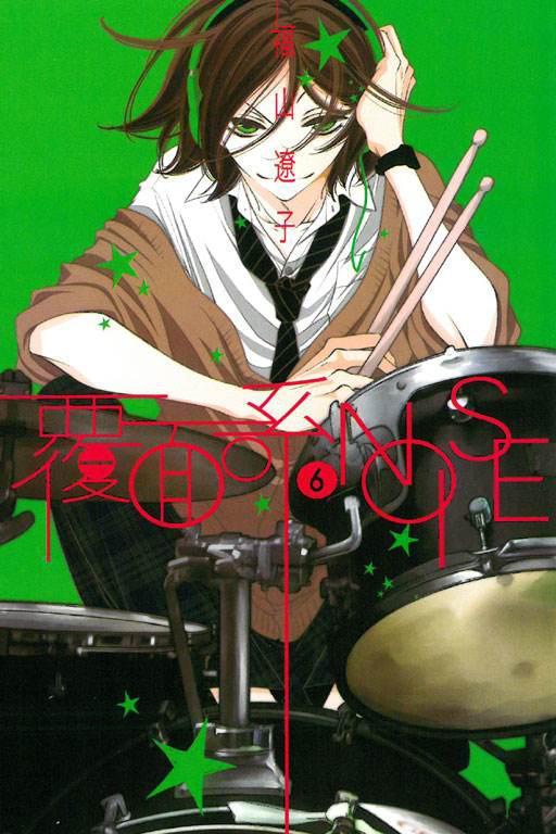 假面noise 快懂百科