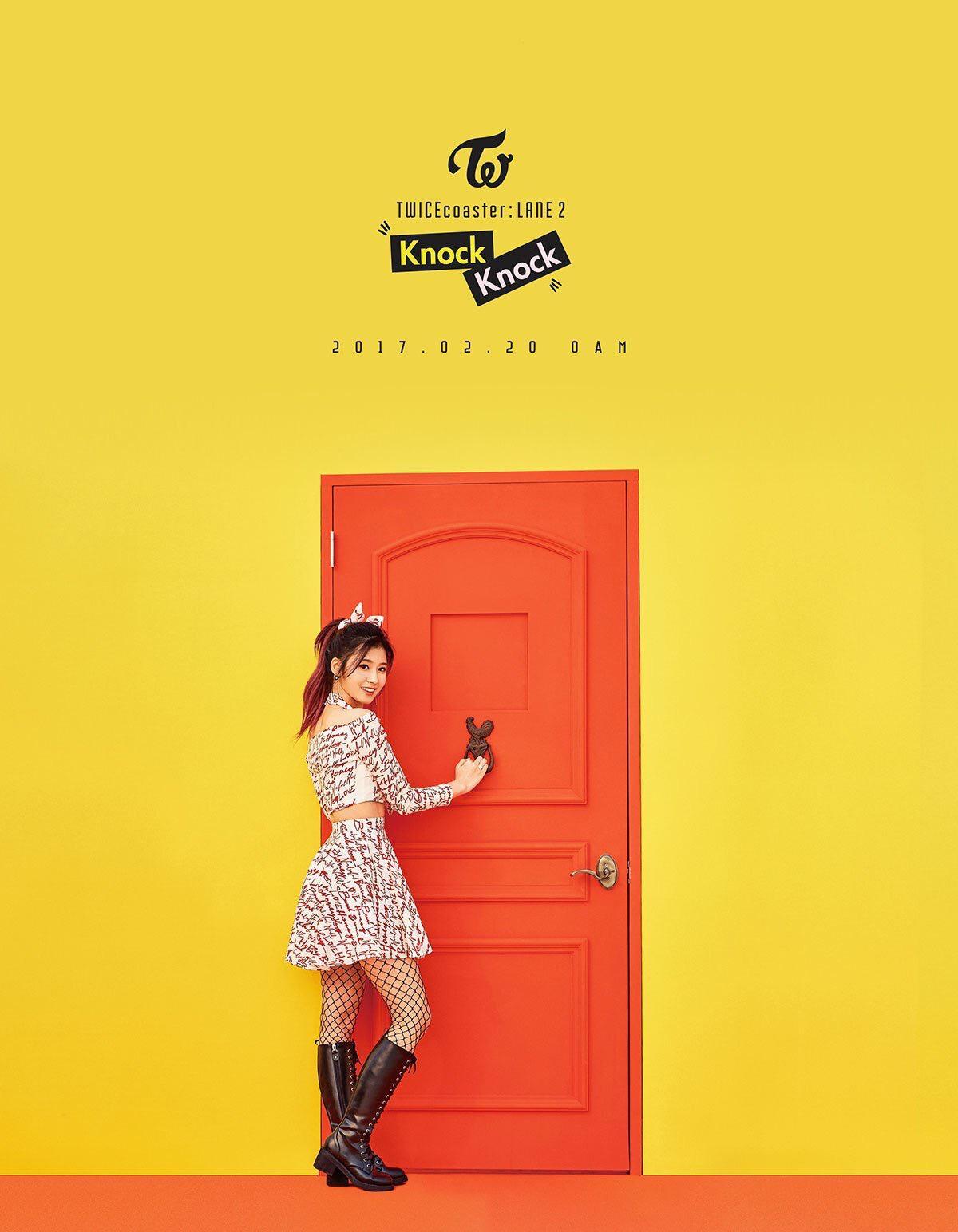 Twicecoaster Lane 2 快懂百科