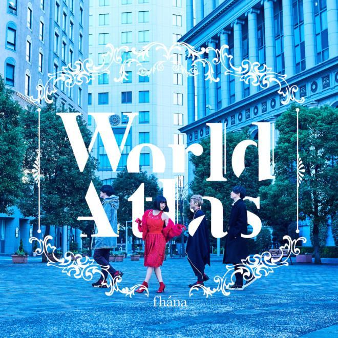 Fhana 快懂百科