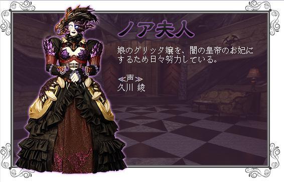 【2022A/W新作★送料無料】 aya〜断活中〜さん専用 - その他