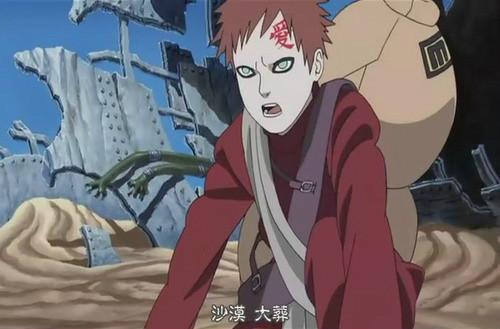 火影忍者 大激突 幻之地底遗迹 快懂百科