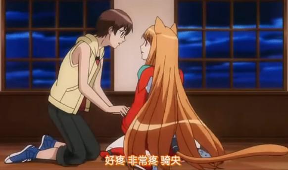 玩伴猫耳娘 快懂百科