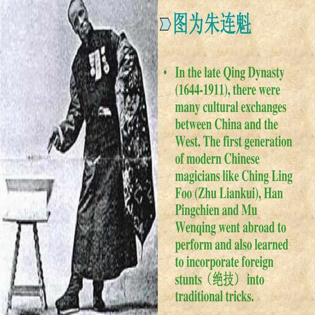 æ±è¿é­ å¤´æ¡ç¾ç§ æ±è¿é­ å¤´æ¡ç¾ç§