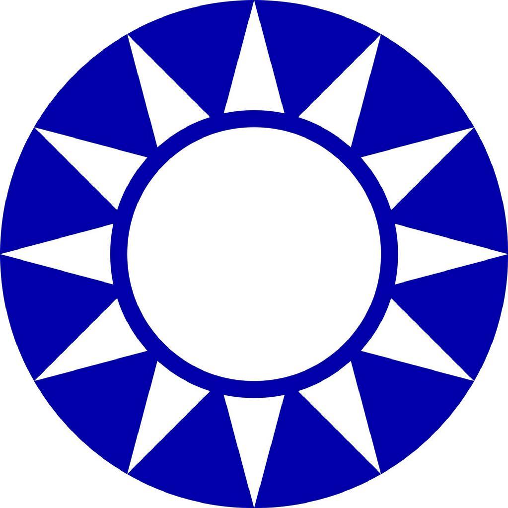 中国国民党 - 快懂百科