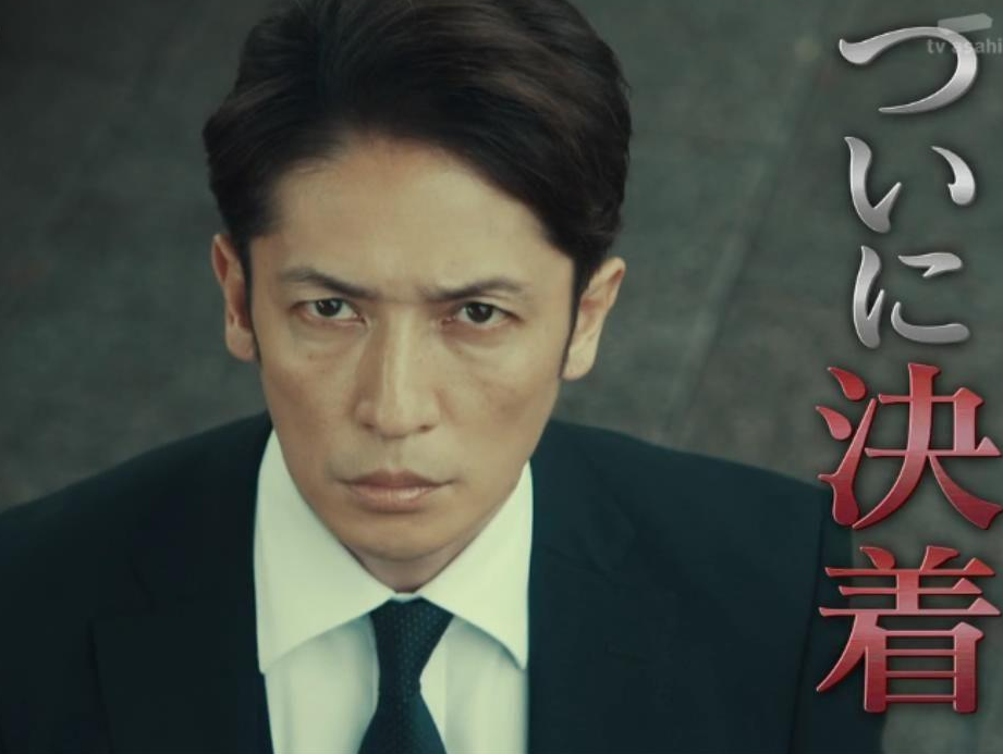 樱之塔 快懂百科