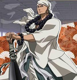 三好清海 快懂百科