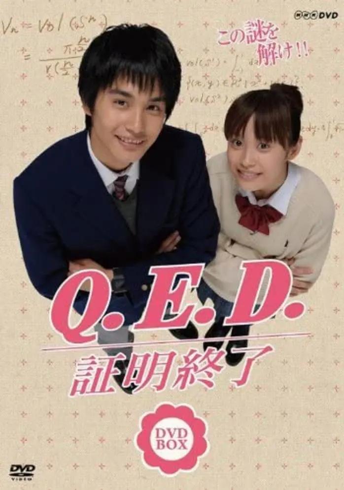 中村苍 快懂百科