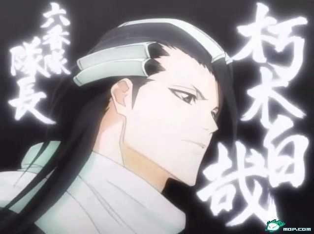 四大家族 快懂百科