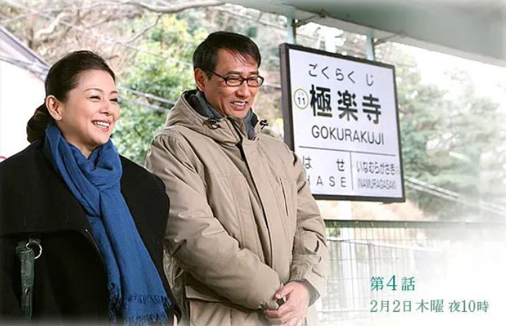 倒数第二次恋爱 快懂百科