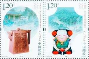 超美品 全国工芸美術展覧 1978 T.29. 中国人民郵政 飛天 中国切手 壁画