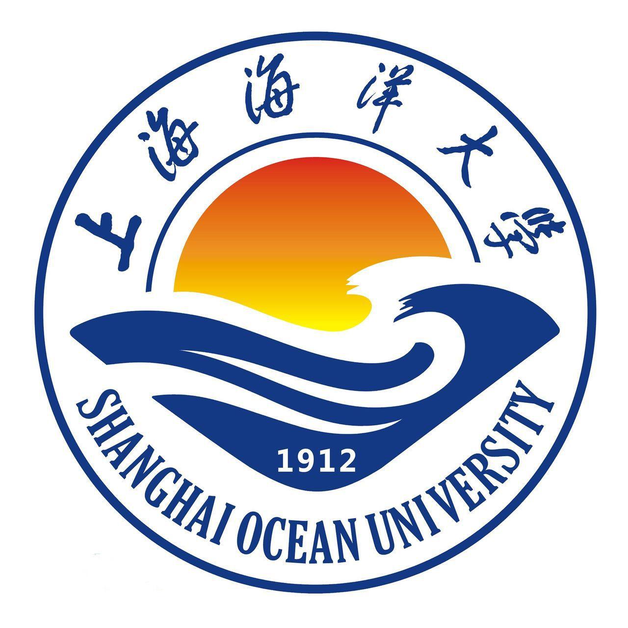 上海海洋大学外国语学院 快懂百科