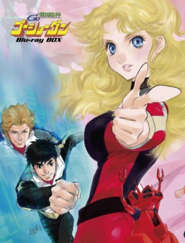 战国魔神 快懂百科