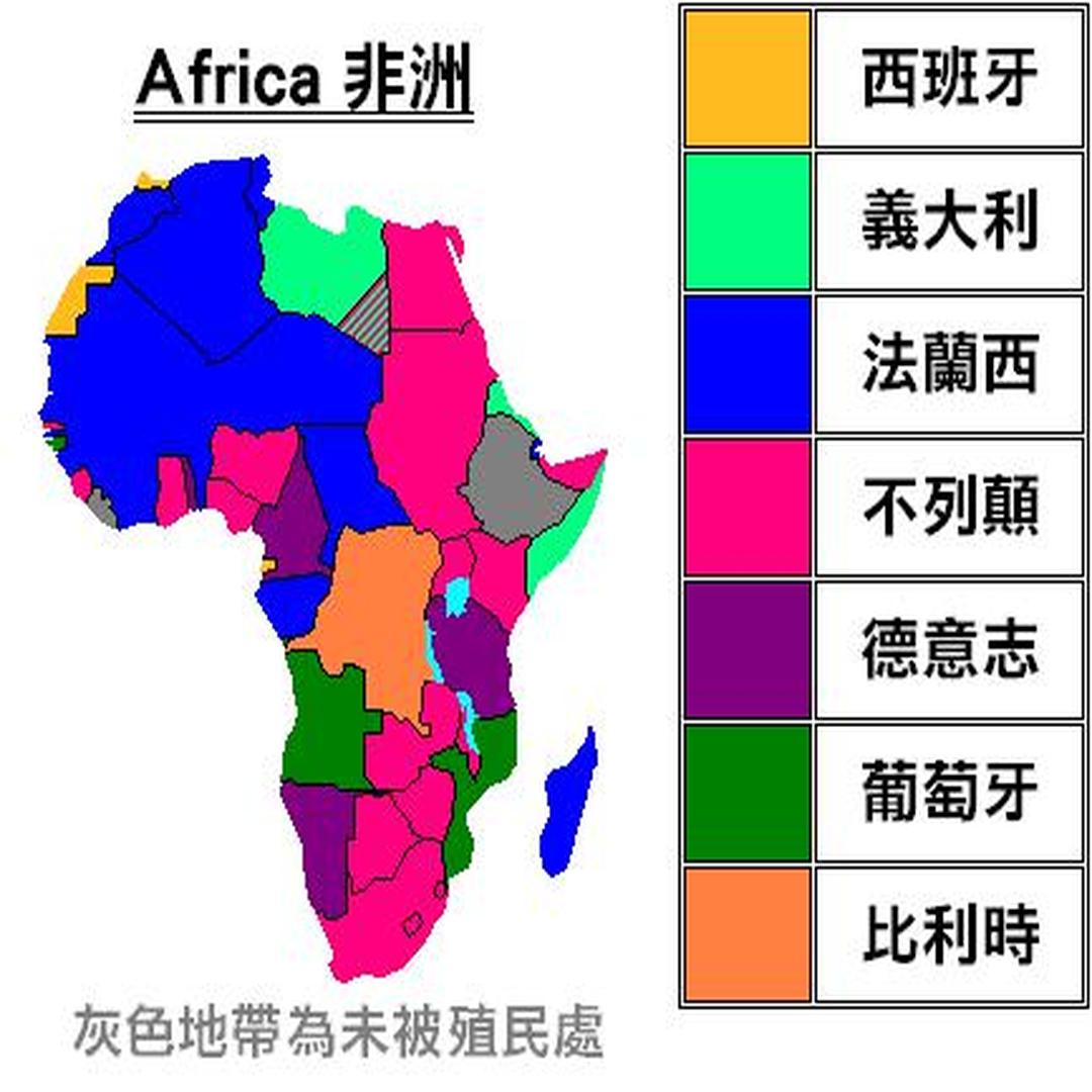 亚非拉地图图片
