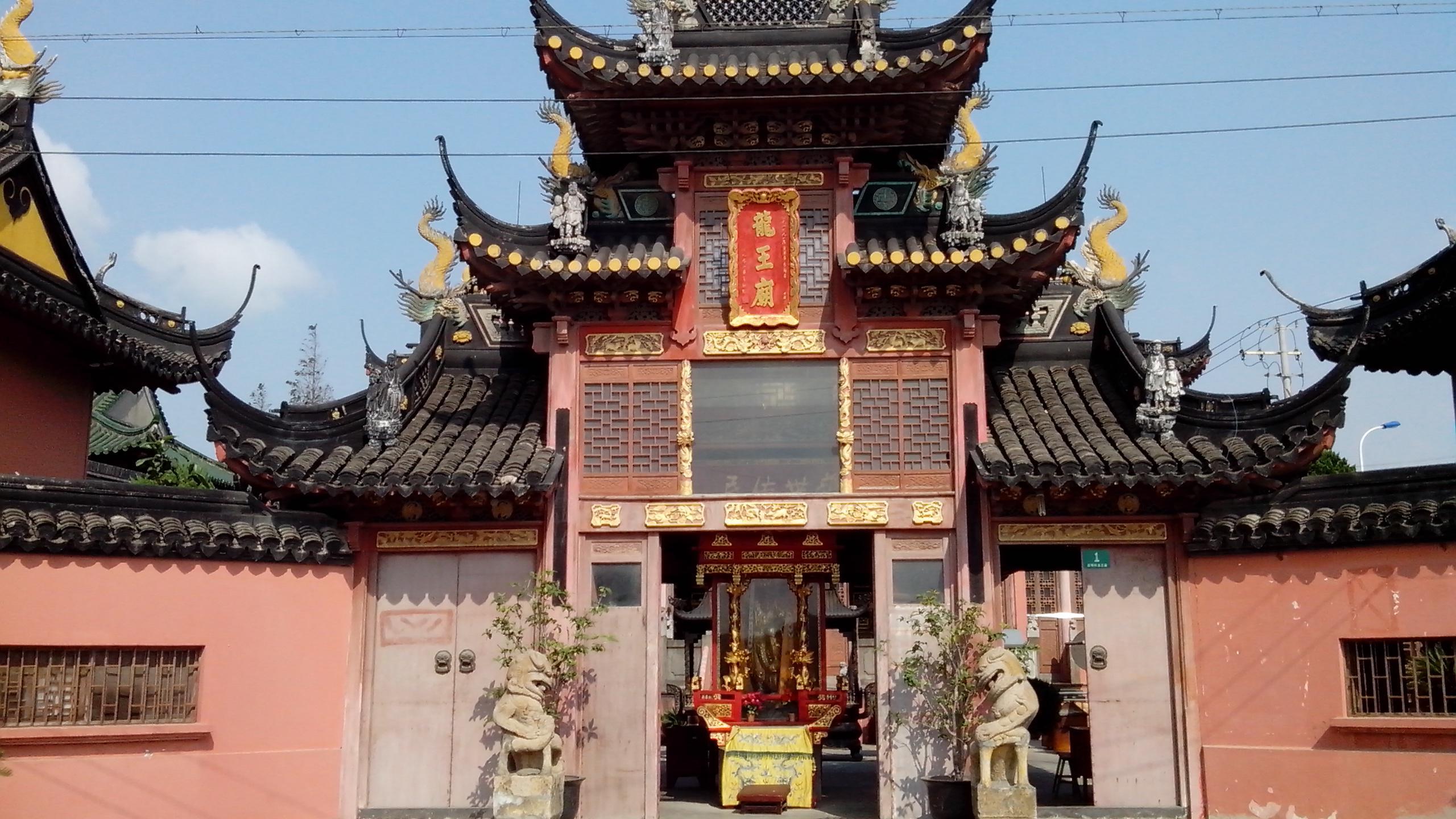 2023龙王庙游玩攻略,龙王庙是刘公岛最有名的景点之一【去哪儿攻略】