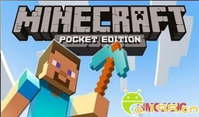 我的世界安卓版 我的世界安卓版 头条百科