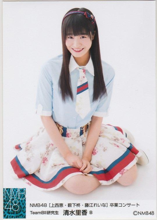 清水里香 快懂百科