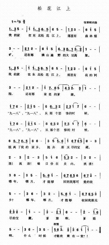 百科资源 快懂百科